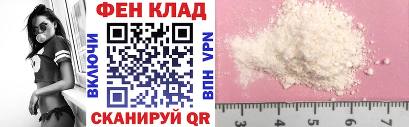 ссылка на мегу ONION  Суздаль  Амфетамин 98%  купить закладку 