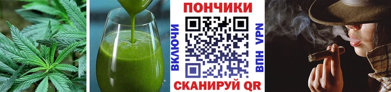 Еда ТГК конопля  Суздаль 