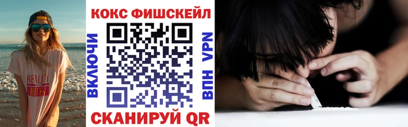 КОКАИН 99%  Суздаль 