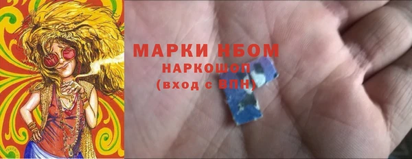 MDMA Алексеевка
