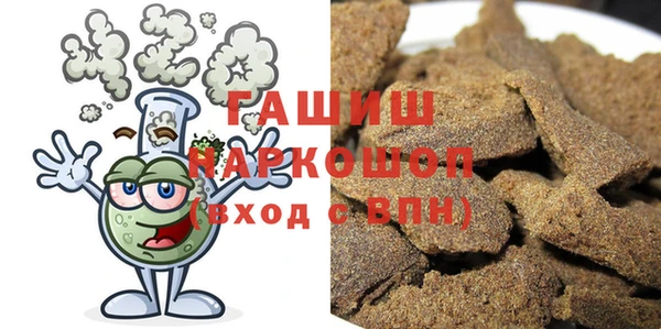 героин Алзамай