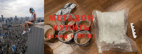 героин Алзамай
