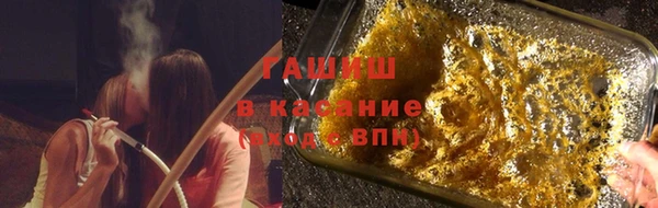 героин Алзамай