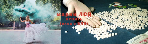 MDMA Алексеевка