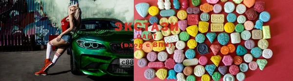 MDMA Алексеевка