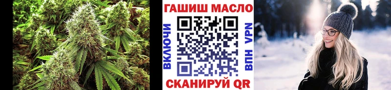 гидра зеркало  Суздаль  Дистиллят ТГК концентрат  продажа наркотиков 